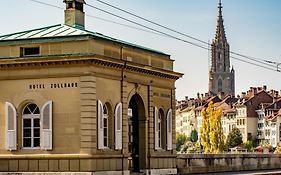 One Suite Hotel - Zollhaus